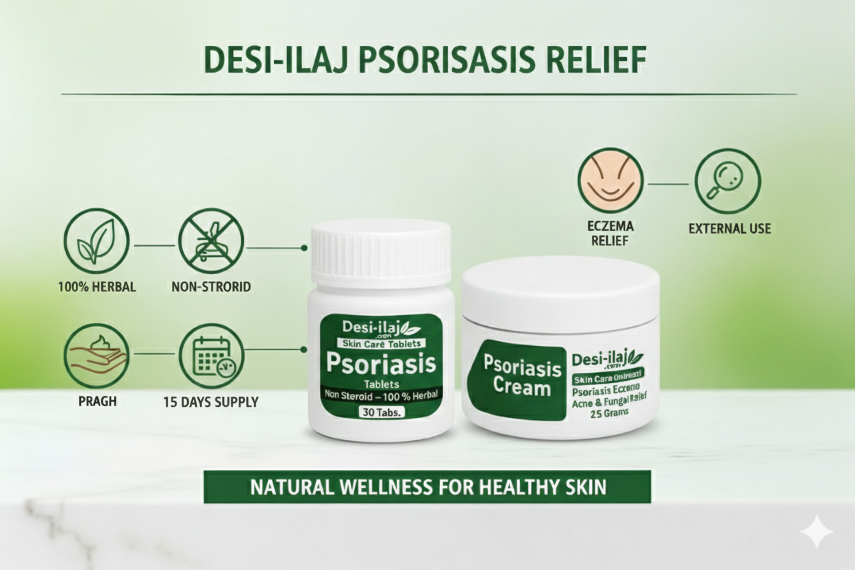 best eczema cream