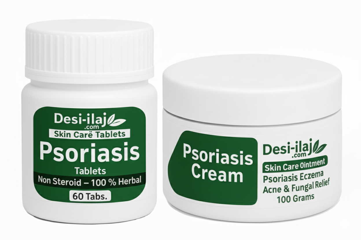 psoriasis treatment